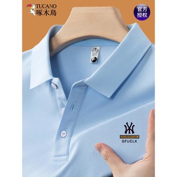 啄木鳥冰絲短袖t恤男士中年商務休閑翻領POLO衫夏季薄款半袖大碼