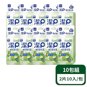 【優生潔P】濕式衛生紙-植萃清新 2片10入/包；10包組