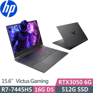 HP Victus Gaming 15-fb3195AX(R7-7445HS/16G D5/512G/RTX3050 6G/FHD/W11/15.6吋/黑/二年保)