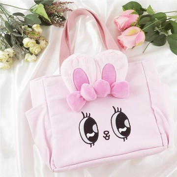 Esther Bunny艾絲樂小兔-側肩背包ToysRUs玩具反斗城