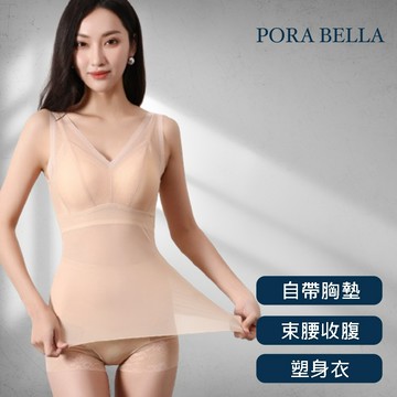 現貨塑身衣 裸感塑身衣 束腰塑身衣收腹塑身衣收肚上托聚攏帶胸墊收腹美背塑身衣(L-2XL)