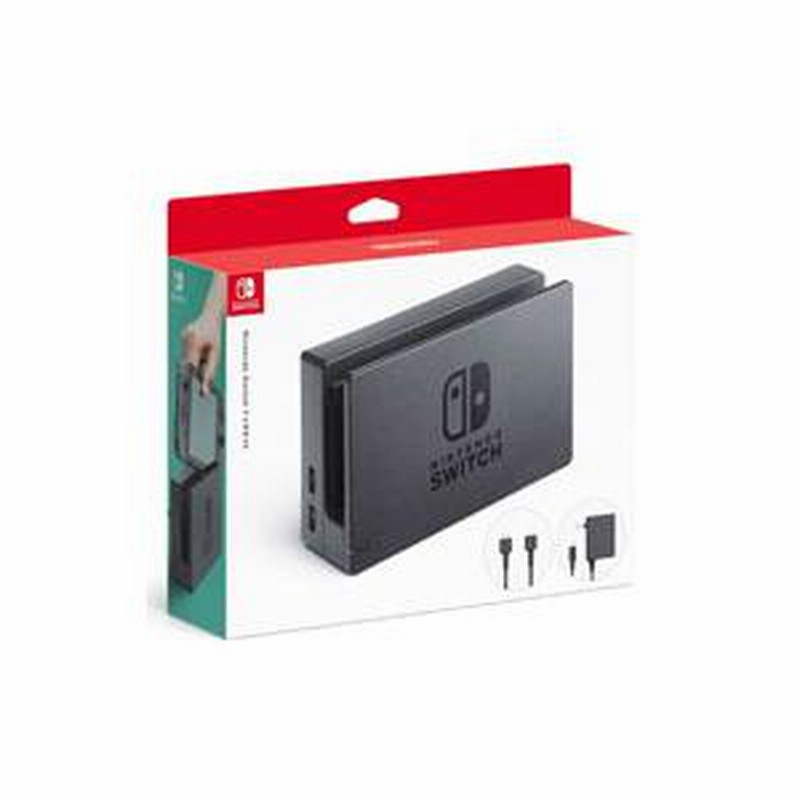 Nintendo Switch ドックセット | LINEブランドカタログ