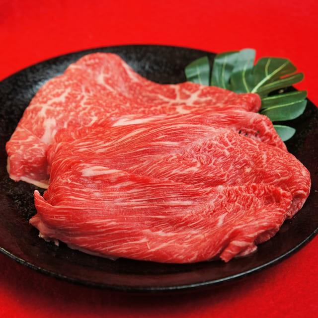 すき焼き　和牛　A5ランク　贈りもの　ギフト　近江牛モモバラすき焼き肉　A5・A4ランク300ｇ（化粧箱入）