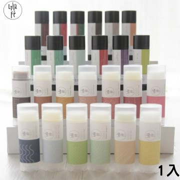 [Lilla Fé] 護唇膏 4.5g/支 任選- 1入組