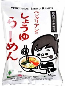 桜井食品 ベジタリアンのためのラーメン(醤油) 98g×20袋