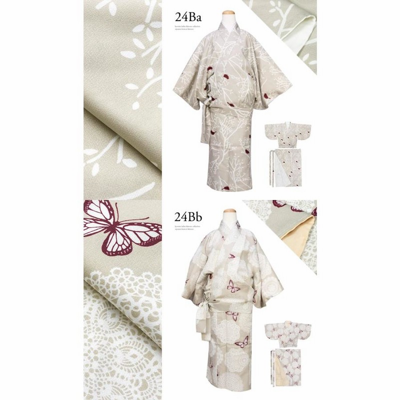 さんび 洗える着物 小紋 kimono-awase-l-228.jpg