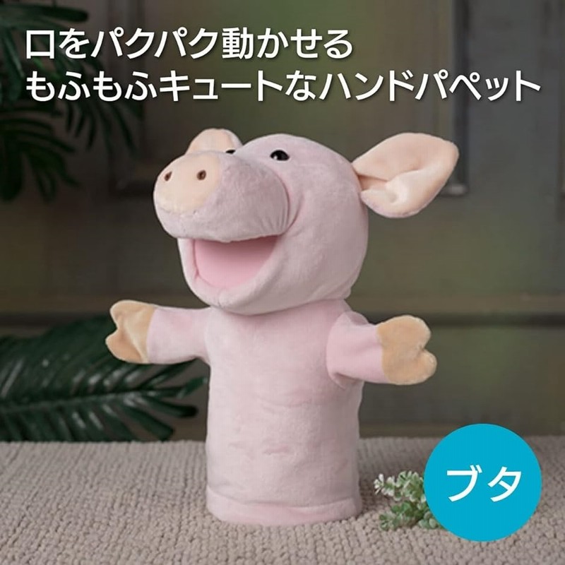 腹話術人形 パペット型 腹話術 ぬいぐるみ パペット 人形 劇 芸 保育園 幼稚園 余興