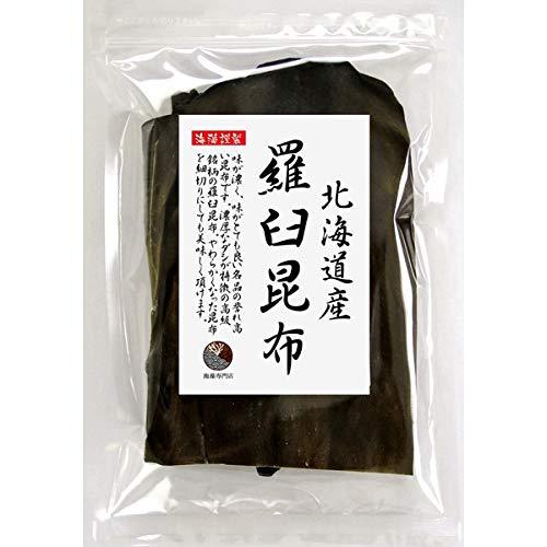 海藻本舗 羅臼昆布 50g 北海道産 昆布 らうす 羅臼 出汁 だし