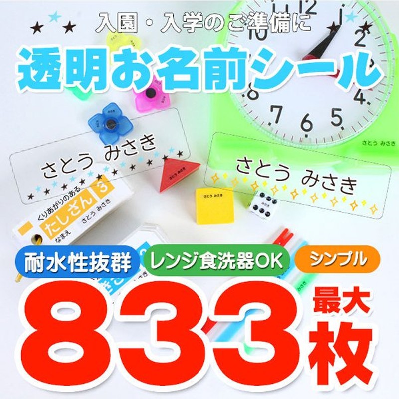 無料 ものづくりのがんばり屋店水本 黄銅チェーン ３０ｍ 線径２．５ｍｍ BR2.5 1本