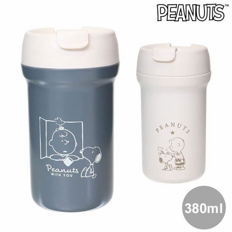 おふく　アソートセット カミオジャパン CCP スヌーピー カフェ マグボトル 380ml 209193