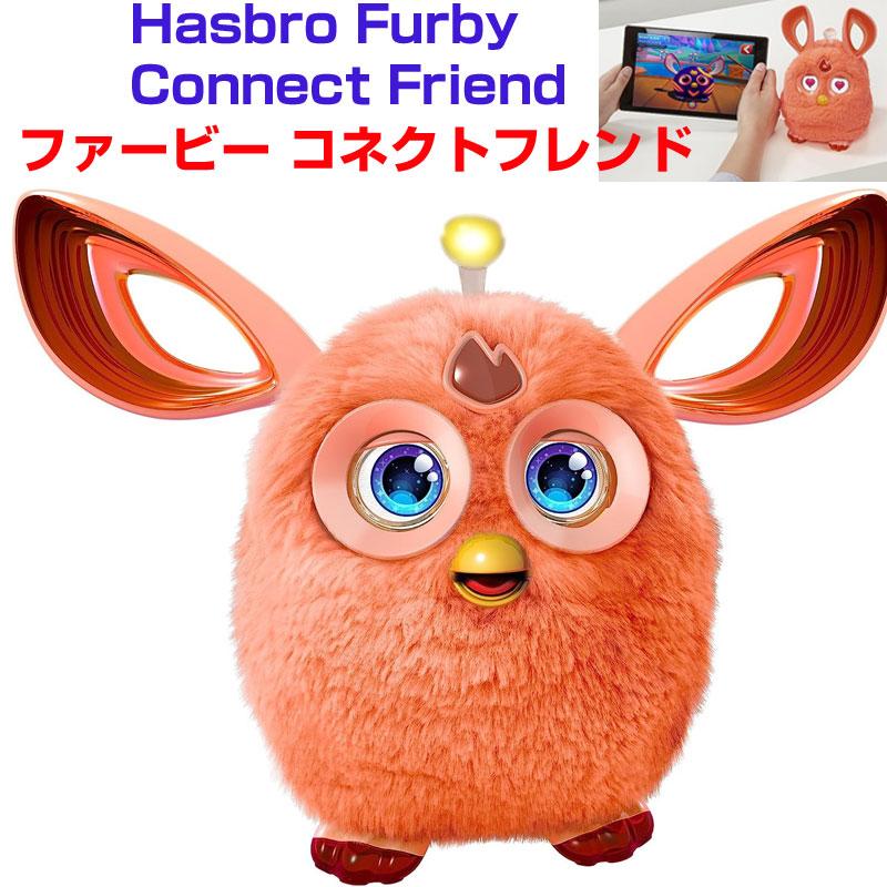 ファービー Furby コネクト フレンド ぬいぐるみ オレンジ Hasbro