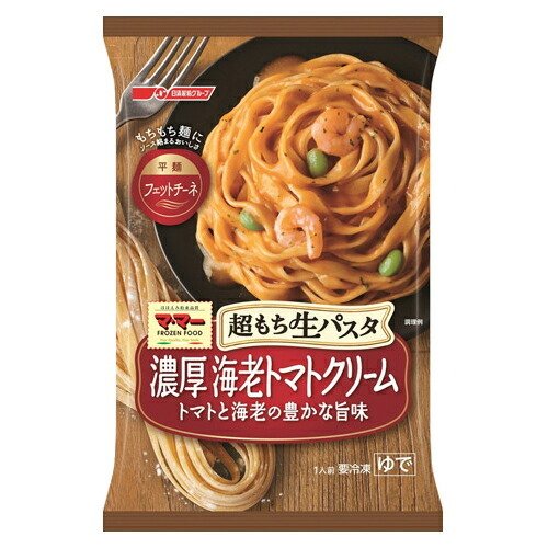 日清製粉ウェルナ マ・マー 超もち生パスタ 濃厚海老トマトクリーム 275g