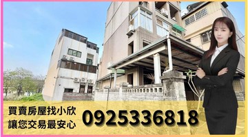 長億邊間別墅土地可使用48坪可規劃花園多車｜台中市太平區長億十街