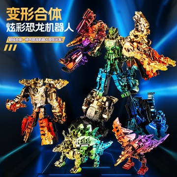 【臺灣-出貨】網紅新款炫彩恐龍變形閤體機器人機甲模型霸王龍益智兒童玩具男孩 I8D8