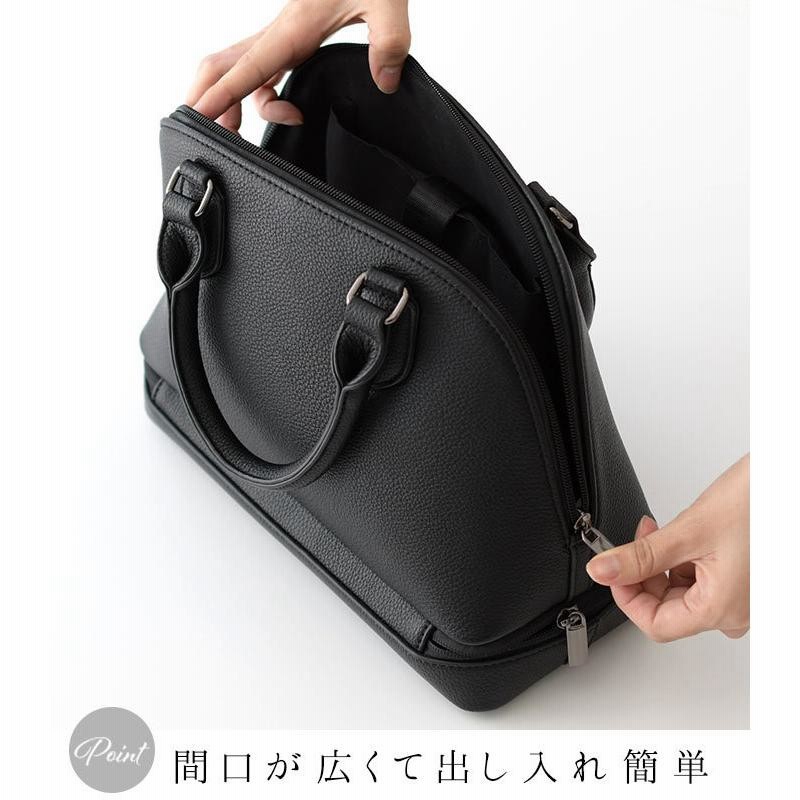 ブラックフォーマル バッグ カバン 鞄 底ポケットラウンド 冠婚