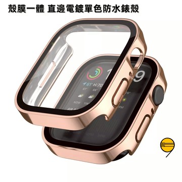 防水錶殼 適用 Apple Watch 11 10 9 8 7 6 SE3 蘋果手錶保護殼 42mm 46mm 49mm