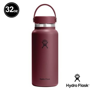 Hydro Flask 32oz/946ml 寬口 提環 保溫瓶 勃根地紅