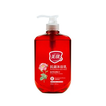 美琪抗菌沐浴乳680ml玫瑰與橙花