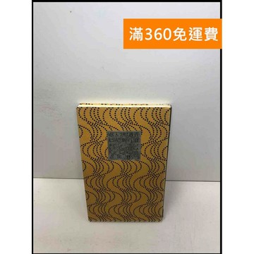 【雷根360免運】【送贈品】春天，相遇在巴尼斯百貨 #7成新 #九成新【Q-C192】