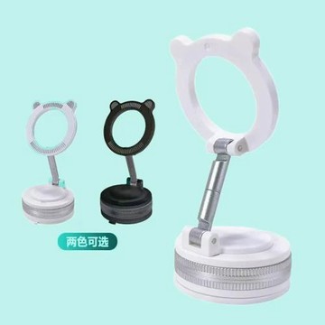 車載手機支架 360°旋轉真空吸附車用磁吸支架可折疊便攜磁吸式