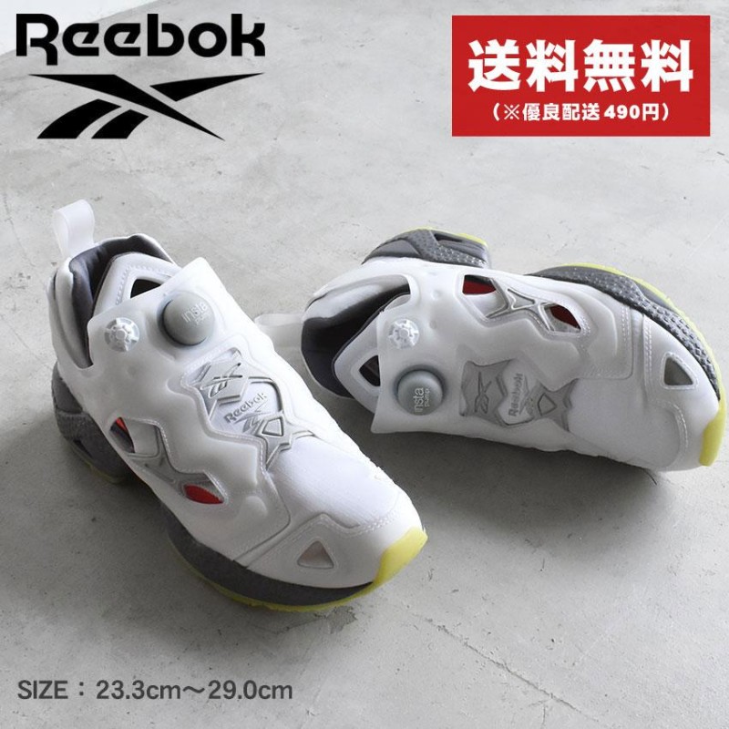 送料無料 リーボック スニーカー メンズ レディース インスタポンプ フューリー 95 REEBOK GZ1615 ポンプ 厚底 ロゴ |  LINEショッピング