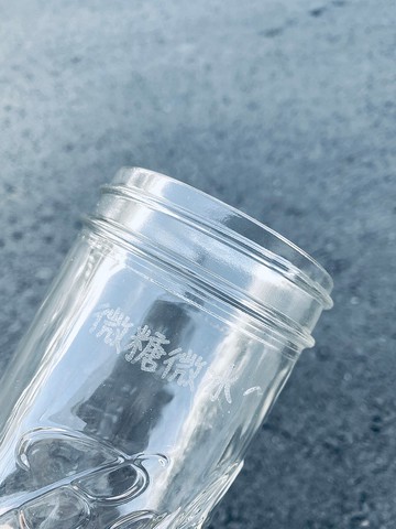 加值服務 客製 刻字 雕刻 24oz 寬口 梅森杯 梅森罐