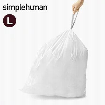 パーフェクトフィットゴミ袋　Ｌ ＣＷ０４０７ 【 ポリ袋 ごみ袋 破れにくい シンプルヒューマン simplehuman 】送料無料 LF570B10