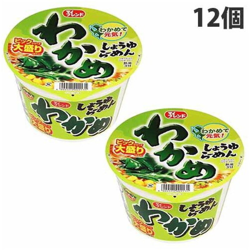 796円 日本初の 日清食品 カップヌードルBIG しょうゆ味×12個