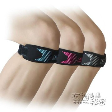 髕骨帶護膝夏季男打籃球乒乓球跑步女半月板護具護臏冰骨膝蓋保護 雙11全館免運