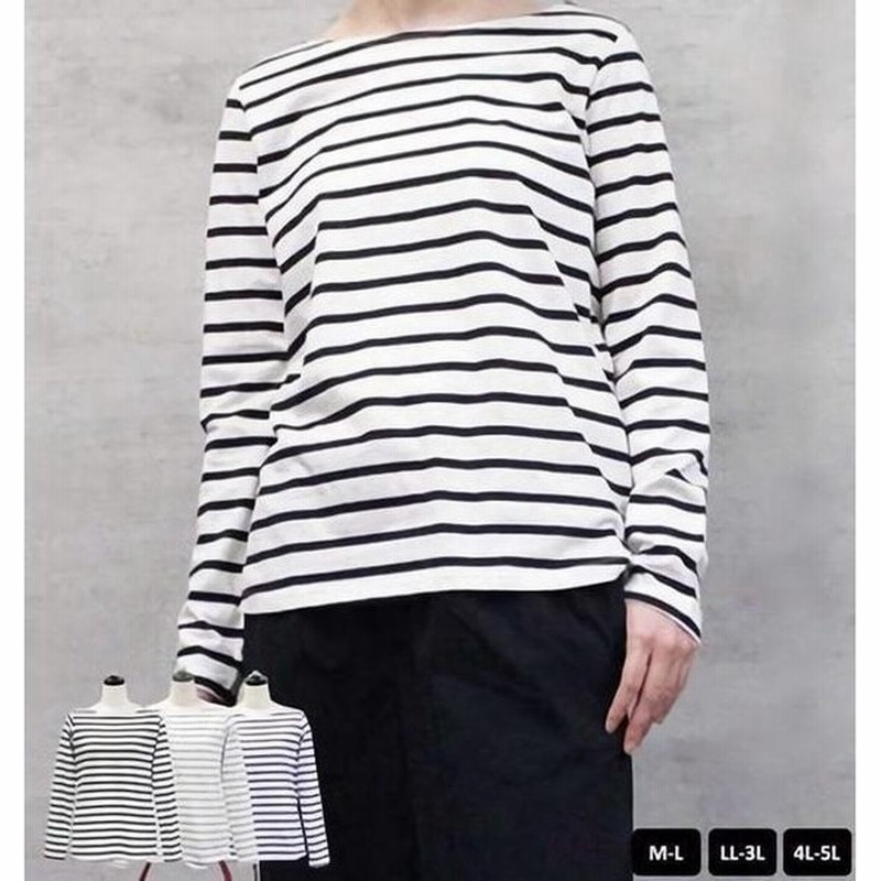 Tシャツ レディース 長袖 ボートネック 細ボーダー ロンt ロングtシャツ サイドスリット 可愛い かわいい おしゃれ カジュアル 着まわし 女性用 通販 Lineポイント最大get Lineショッピング
