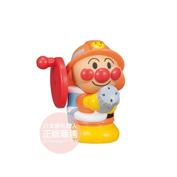 日本 麵包超人 轉轉泡澡水槍