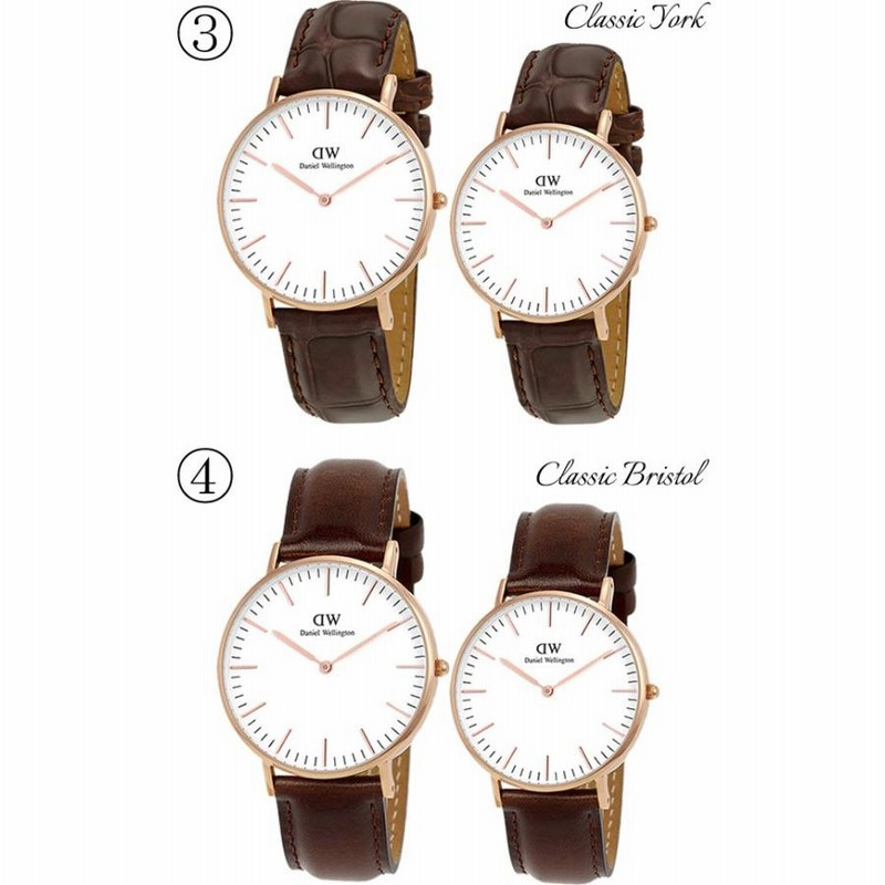 Daniel Wellington ダニエルウェリントン 腕時計 ペアウォッチ 40mm