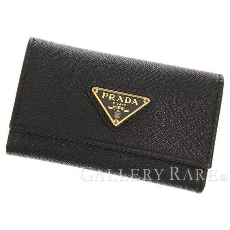 PRADA プラダ 6連キーケース トライアングルロゴ プラダ 6連キー