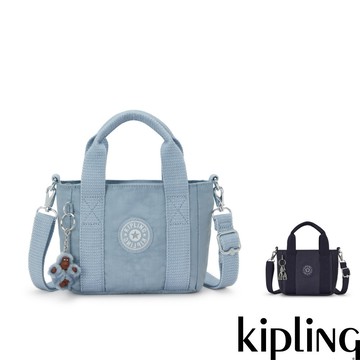 Kipling手提側背兩用包-JAYLA MINI(多款任選)FW25L2