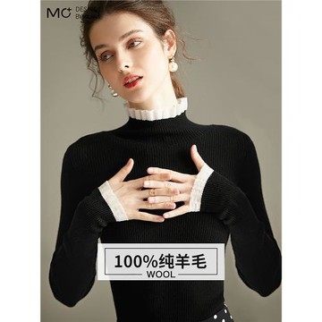 100%精紡羊毛衫蕾絲半高立領針織打底衫女2024春季新款毛衣內搭