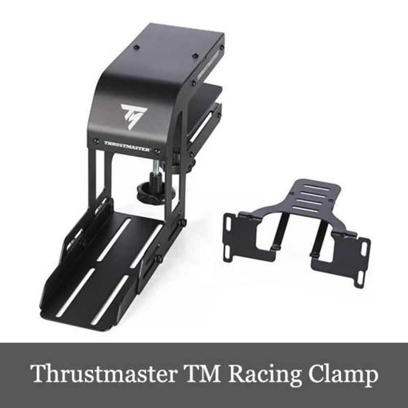 Thrustmaster TM Racing Clamp スラストマスター レーシング クランプ