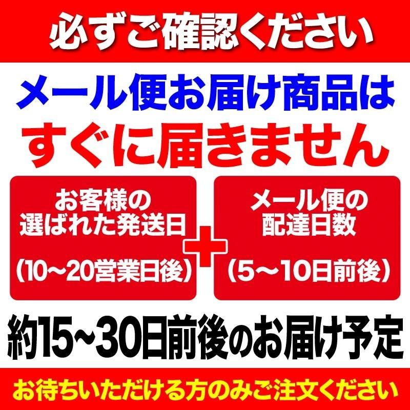 舞茸 まいたけ 乾燥舞茸 国産 40g×2袋 折れや欠け 送料無料