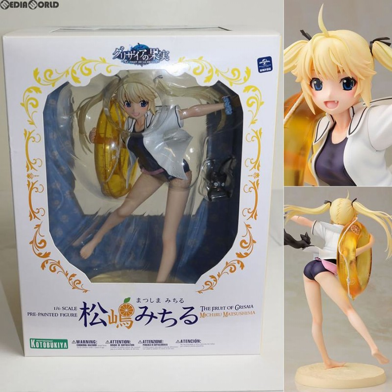 新品即納』{FIG} 松嶋みちる グリザイアの果実 フィギュア コトブキヤ 