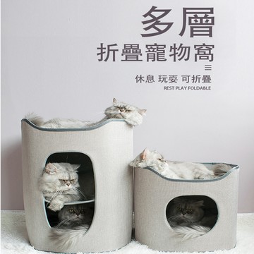 golden cat 黃金貓 d型單層貓窩 狗窩 貓玩具 貓抓板