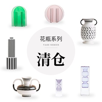 收獲小屋北歐個性創意彩色玻璃花瓶花器擺件客廳餐桌干花插花飾品