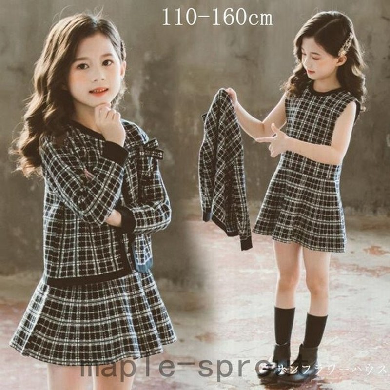 卒業式 パンツスーツ 女の子 入学式 韓国子供服 女の子ワンピース フォーマルワンピース フォーマル スーツ長袖 上下セット キッズ イベント 発表会 110 160cm 通販 Lineポイント最大0 5 Get Lineショッピング