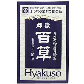 [第2類醫藥品]禦岳百草 18g 長野製藥