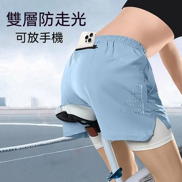 臺灣出貨 騎行服女運動健身短褲裝備帶內襯夏季冰絲速幹跑步可放手機 五分褲男四分褲籃球短褲