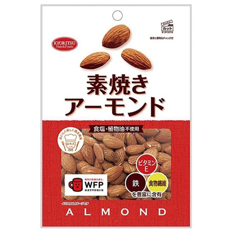 共立食品 素焼きアーモンド 徳用 200g×12袋入