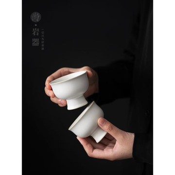 復古陶瓷茶杯高腳主人杯單杯功夫茶具喝茶小杯子普洱茶盞品茗杯