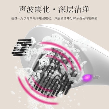 超聲波洗鞋機家用小型迷你洗鞋刷子電動強力自動懶人擦鞋刷鞋神器