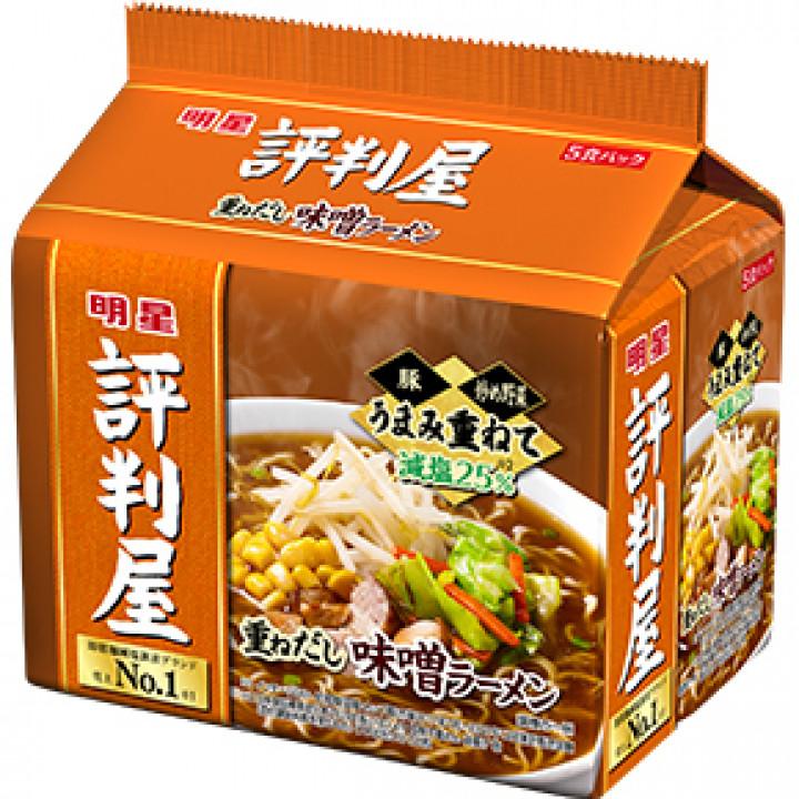 明星食品 評判屋 重ねだし味噌ラーメン 5食パック