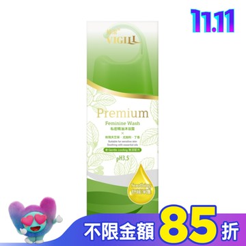 婦潔私密精油沐浴露(舒緩淨護)180ml