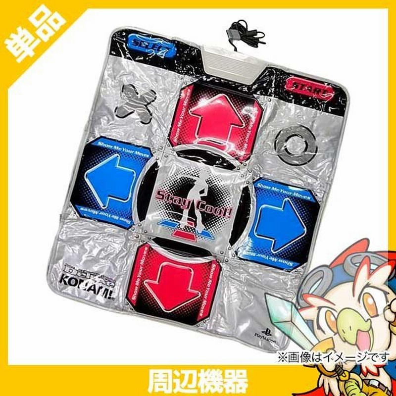 ヨドバシ.com - コナミ KONAMI ダンスダンスレボリューション