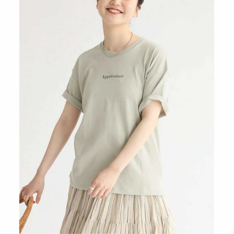 レディース イエナ 追加2 Le Petit Prince ロゴtシャツ B グリーン B フリー 通販 Lineポイント最大1 0 Get Lineショッピング